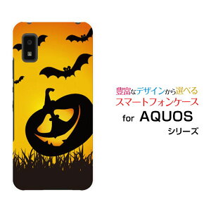 AQUOS wish2 [SH-51C]ANIX EBbVc[docomoIWi fUCX}z Jo[ P[X n[h TPU \tg P[XnEBڂႱ