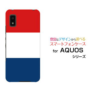 AQUOS wish2 [SH-51C]ANIX EBbVc[docomoIWi fUCX}z Jo[ P[X n[h TPU \tg P[XgR[