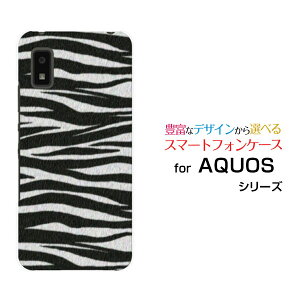 AQUOS wish2 [SH-51C]ANIX EBbVc[docomoIWi fUCX}z Jo[ P[X n[h TPU \tg P[X[utype2