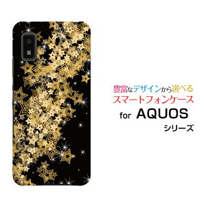 AQUOS wish2 [SH-51C]ANIX EBbVc[docomoIWi fUCX}z Jo[ P[X n[h TPU \tg P[XLLX^[