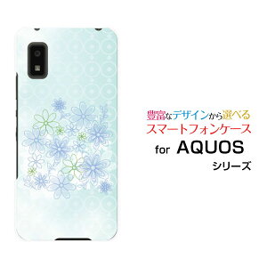 AQUOS wish2 [SH-51C]ANIX EBbVc[docomoIWi fUCX}z Jo[ P[X n[h TPU \tg P[XpXeu[t[
