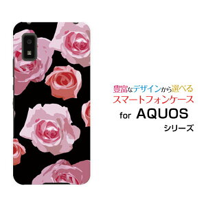 AQUOS wish2 [SH-51C]ANIX EBbVc[docomoIWi fUCX}z Jo[ P[X n[h TPU \tg P[XsN[Y (CXg)