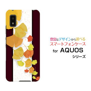 AQUOS wish2 [SH-51C]ANIX EBbVc[docomoIWi fUCX}z Jo[ P[X n[h TPU \tg P[Xǁiʁj