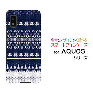 AQUOS wish2 [SH-51C]ANIX EBbVc[docomoIWi fUCX}z Jo[ P[X n[h TPU \tg P[XmfBbNij