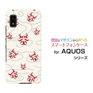 AQUOS wish2 [SH-51C]ANIX EBbVc[docomoIWi fUCX}z Jo[ P[X n[h TPU \tg P[Xa(̈) type003
