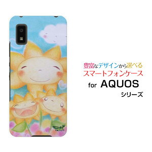 AQUOS wish2 [SH-51C]ANIX EBbVc[docomoIWi fUCX}z Jo[ P[X n[h TPU \tg P[XЂ܂eqЂ܂