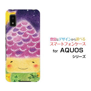 AQUOS wish2 [SH-51C]ANIX EBbVc[docomoIWi fUCX}z Jo[ P[X n[h TPU \tg P[X̉Ɖ