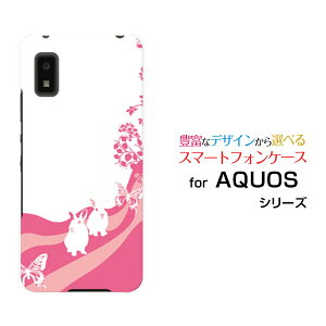 AQUOS wish3 [SH-53D]ANIX EBbVX[docomo SoftBank yVoC Y!mobileIWi fUCX}z Jo[ P[X n[h TPU \tg P[XAj}p[Nirbgj
