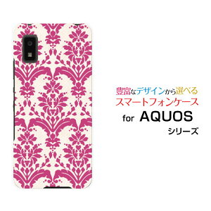 AQUOS wish3 [SH-53D]ANIX EBbVX[docomo SoftBank yVoC Y!mobileIWi fUCX}z Jo[ P[X n[h TPU \tg P[X_}XN type2 bh