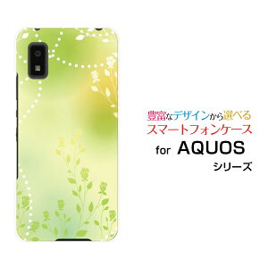 AQUOS wish3 [SH-53D]ANIX EBbVX[docomo SoftBank yVoC Y!mobileIWi fUCX}z Jo[ P[X n[h TPU \tg P[XGreen Flower