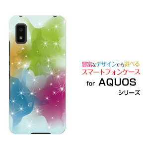 AQUOS wish3 [SH-53D]�A�N�I�X �E�B�b�V���X���[docomo SoftBank �y�V���o�C�� Y!mobile�I���W�i�� �f�U�C���X�}�z �J�o�[ �P�[�X �n�[�h TPU �\�t�g �P�[�XShine