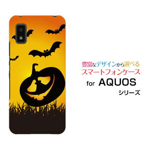 AQUOS wish3 [SH-53D]ANIX EBbVX[docomo SoftBank yVoC Y!mobileIWi fUCX}z Jo[ P[X n[h TPU \tg P[XڂႨ΂