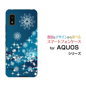 AQUOS wish3 [SH-53D]�A�N�I�X �E�B�b�V���X���[docomo SoftBank �y�V���o�C�� Y!mobile�I���W�i�� �f�U�C���X�}�z �J�o�[ �P�[�X �n�[�h TPU �\�t�g �P�[�XBlizzard