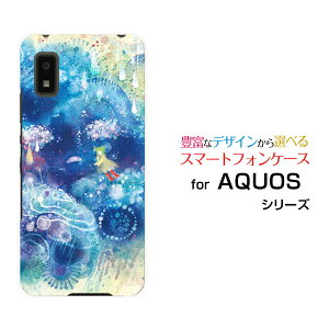 AQUOS wish3 [SH-53D]ANIX EBbVX[docomo SoftBank yVoC Y!mobileIWi fUCX}z Jo[ P[X n[h TPU \tg P[XJ_