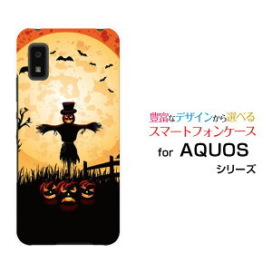 AQUOS wish3 [SH-53D]ANIX EBbVX[docomo SoftBank yVoC Y!mobileIWi fUCX}z Jo[ P[X n[h TPU \tg P[XnEBڂƂ