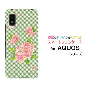 AQUOS wish3 [SH-53D]ANIX EBbVX[docomo SoftBank yVoC Y!mobileIWi fUCX}z Jo[ P[X n[h TPU \tg P[XaʕԂƒ