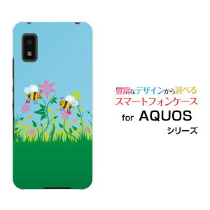 AQUOS wish3 [SH-53D]�A�N�I�X �E�B�b�V���X���[docomo SoftBank �y�V���o�C�� Y!mobile�I���W�i�� �f�U�C���X�}�z �J�o�[ �P�[�X �n�[�h TPU �\�t�g �P�[�X�Ԃƃ~�c�o�`