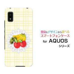 AQUOS wish3 [SH-53D]ANIX EBbVX[docomo SoftBank yVoC Y!mobileIWi fUCX}z Jo[ P[X n[h TPU \tg P[Xt[cƃ[X