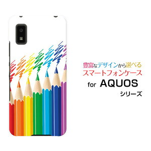 AQUOS wish3 [SH-53D]ANIX EBbVX[docomo SoftBank yVoC Y!mobileIWi fUCX}z Jo[ P[X n[h TPU \tg P[XFMyCg