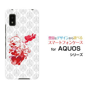 AQUOS wish3 [SH-53D]ANIX EBbVX[docomo SoftBank yVoC Y!mobileIWi fUCX}z Jo[ P[X n[h TPU \tg P[XVgƃn[g