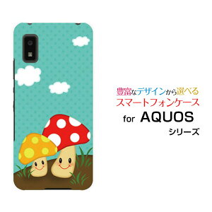 AQUOS wish3 [SH-53D]�A�N�I�X �E�B�b�V���X���[docomo SoftBank �y�V���o�C�� Y!mobile�I���W�i�� �f�U�C���X�}�z �J�o�[ �P�[�X �n�[�h TPU �\�t�g �P�[�X�L�m�R����