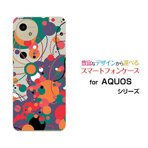 AQUOS wish4 ANIX EBbVtH[[SH-52E]docomo Y!mobileIWi fUCX}z Jo[ P[X n[h TPU \tg P[XhbgiIW×bh×p[vj