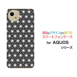 AQUOS wish4 ANIX EBbVtH[[SH-52E]docomo Y!mobileIWi fUCX}z Jo[ P[X n[h TPU \tg P[X̗t type1