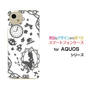 AQUOS wish4 ANIX EBbVtH[[SH-52E]docomo Y!mobileIWi fUCX}z Jo[ P[X n[h TPU \tg P[X̍̃AX O[