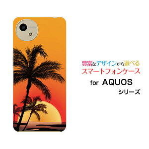 AQUOS wish4 �A�N�I�X �E�B�b�V���t�H�[[SH-52E]docomo Y!mobile�I���W�i�� �f�U�C���X�}�z �J�o�[ �P�[�X �n�[�h TPU �\�t�g �P�[�XPalm&Sunset
