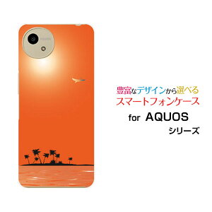 AQUOS wish4 �A�N�I�X �E�B�b�V���t�H�[[SH-52E]docomo Y!mobile�I���W�i�� �f�U�C���X�}�z �J�o�[ �P�[�X �n�[�h TPU �\�t�g �P�[�XSunset