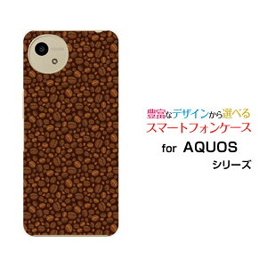 AQUOS wish4 ANIX EBbVtH[[SH-52E]docomo Y!mobileIWi fUCX}z Jo[ P[X n[h TPU \tg P[XR[q[
