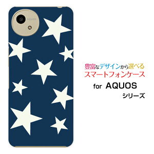 AQUOS wish4 [SH-52E]ANIX EBbVtH[docomo Y!mobileX}z Jo[ P[X n[h TPU \tg P[XStar (type002)