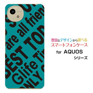 AQUOS wish4 [SH-52E]�A�N�I�X �E�B�b�V���t�H�[docomo Y!mobile�X�}�z �J�o�[ �P�[�X �n�[�h TPU �\�t�g �P�[�XRogo (TURQUOISE)