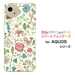AQUOS wish4 [SH-52E]docomo Y!mobileX}zP[X Jo[ n[h \tg P[XPretty Flower type001
