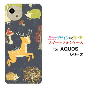 AQUOS wish4 [SH-52E]docomo Y!mobileX}zP[X Jo[ n[h \tg P[X̂ X̒Ԃ type001