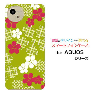 X}zP[X AQUOS wish4 [SH-52E]docomo Y!mobilen[h \tg P[Xa 