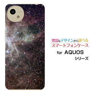 AQUOS wish4 [SH-52E]X}z P[X ANIX EBbVtH[n[h \tg P[XBlack nebula