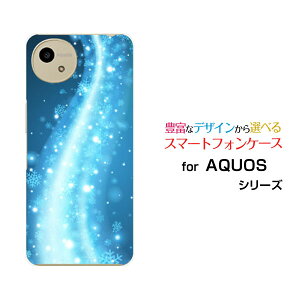 AQUOS wish4 ANIX EBbVtH[[SH-52E]docomo Y!mobileIWi fUCX}z Jo[ P[X n[h TPU \tg P[X̌EF[u