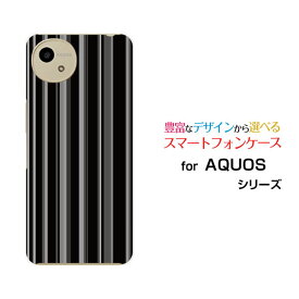 AQUOS wish4 アクオス ウィッシュフォー[SH-52E]docomo Y!mobileオリジナル デザインスマホ カバー ケース ハード TPU ソフト ケースストライプモノトーン