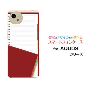 AQUOS wish4 ANIX EBbVtH[[SH-52E]docomo Y!mobileIWi fUCX}z Jo[ P[X n[h TPU \tg P[X蒠