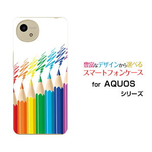 AQUOS wish4 ANIX EBbVtH[[SH-52E]docomo Y!mobileIWi fUCX}z Jo[ P[X n[h TPU \tg P[XFMyCg