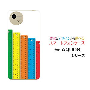 AQUOS wish4 ANIX EBbVtH[[SH-52E]docomo Y!mobileIWi fUCX}z Jo[ P[X n[h TPU \tg P[X̂