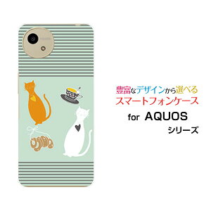 AQUOS wish4 ANIX EBbVtH[[SH-52E]docomo Y!mobileIWi fUCX}z Jo[ P[X n[h TPU \tg P[X˂ƃeB[Jbv