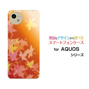 AQUOS wish4 [SH-52E]ANIX EBbVtH[docomo Y!mobileIWi fUCX}z Jo[ P[X n[h TPU \tg P[XgtiIWj