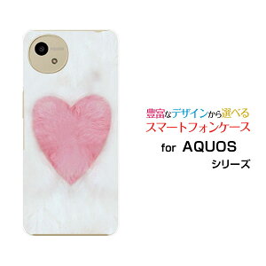 AQUOS wish4 [SH-52E]ANIX EBbVtH[docomo Y!mobileIWi fUCX}z Jo[ P[X n[h TPU \tg P[Xn[g̃t@[͗l