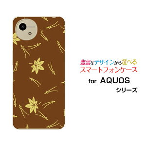AQUOS wish4 [SH-52E]ANIX EBbVtH[docomo Y!mobileIWi fUCX}z Jo[ P[X n[h TPU \tg P[Xa() type003