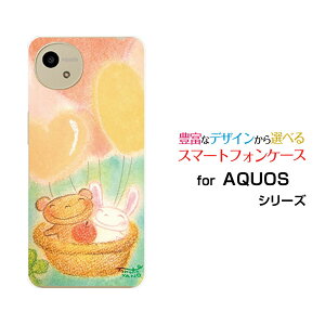 AQUOS wish4 [SH-52E]ANIX EBbVtH[docomo Y!mobileIWi fUCX}z Jo[ P[X n[h TPU \tg P[XƃN}̗