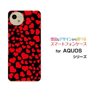 AQUOS wish5 ANIX EBbVt@Cu[SH-52F]docomo Y!mobileIWi fUCX}z Jo[ P[X n[h TPU \tg P[Xuun[gibhj