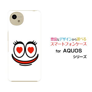 AQUOS wish5 ANIX EBbVt@Cu[SH-52F]docomo Y!mobileIWi fUCX}z Jo[ P[X n[h TPU \tg P[XX^[1
