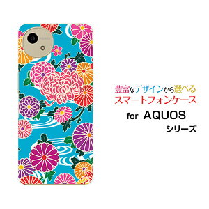 AQUOS wish5 ANIX EBbVt@Cu[SH-52F]docomo Y!mobileIWi fUCX}z Jo[ P[X n[h TPU \tg P[Xa type1